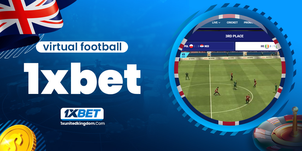 virtual football 1xbet